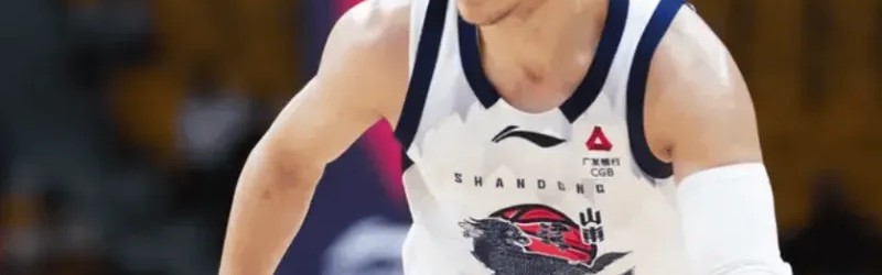 高诗岩出战34分钟，7中3得到6分2篮板6助攻