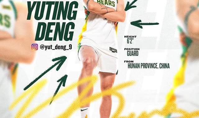 华体会官网-状态不佳！NCAA常规赛-邓雨婷5投1中&amp;三分4中1 得到3分1板1助